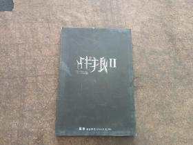 战狼II吴京电影作品【三张金属质海报】收藏精品