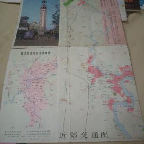 重庆市交通图