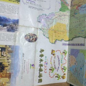 2000乌鲁木齐旅游图