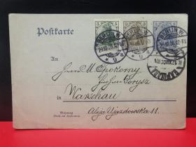 125—德国明信片，1906年实寄。