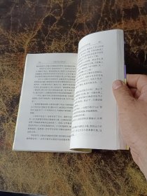 外遇问题心理咨询：怎样走出外遇的困境