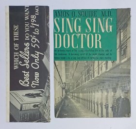 1937年英文版精装毛边本《SING SING DOCTOR》，书前贴有1952年“钱建初医师图书室”藏书票一枚，编号数量3799，可见这位钱建初医师也是一位藏书丰富的读书人。扉页钤印：钱氏建初图书之章。有手写英文记录数行。