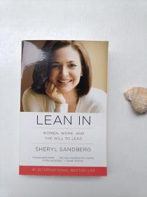LEAN IN：WOMEN, WORK, AND THE WILL TO LEAD