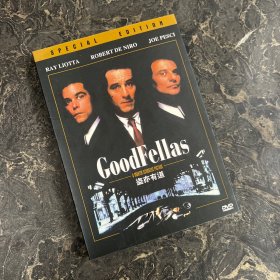 DVD光盘 1碟盒装：好家伙 GoodFellas (1990)又名: 盗亦有道(港)
