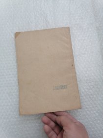 一个志愿军的未婚妻(插曲)