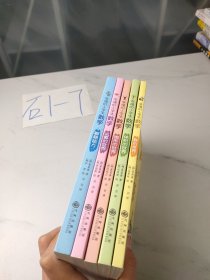 幸福的小学生数学：1数的世界