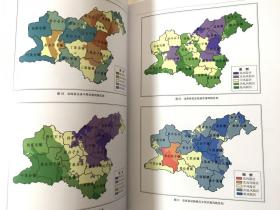 辽宁省精细化农业气候区划及农业气象灾害风险区划图集