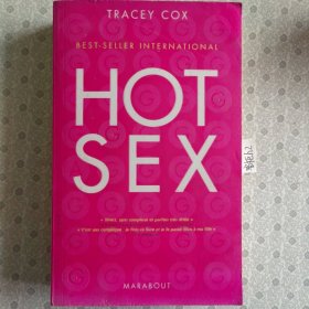 Hot Sex Tracey Cox 法语原版书