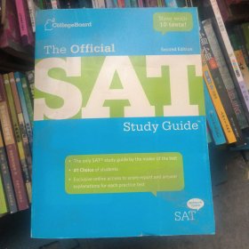 SAT2