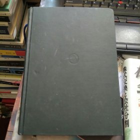 现代法学全集26保险法 昭和五十年