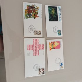 澳大利亚首日封4枚，都是官方首日封，非常漂亮，本店邮品满25元包邮。本店还在孔网开“韶州邮社”，