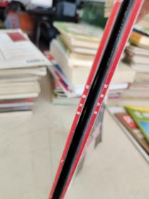 军事文摘2022/1、3 （两本合售）