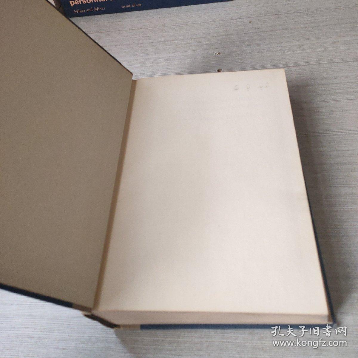 organizational behavior and administration