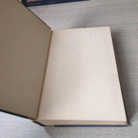 organizational behavior and administration