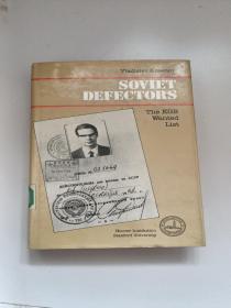 SOVIET DEFECTORS-The Kgb Wanted List