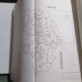 河北新河县志