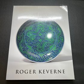 （附珍贵当年价目表）roger keverne 2012冬