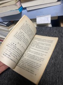 造船和修船的安全指南