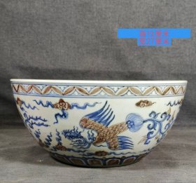 旧藏“大明宣德年制”精工细作满工青花釉里红穿云凤纹罗汉碗