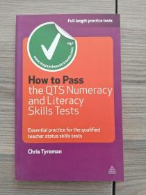 how to pass the qts numeracy and literacy skills tests