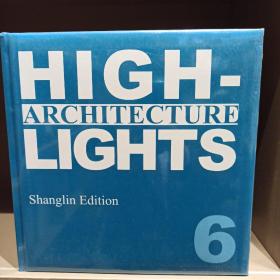 HIGH- ARCHITECTURE LIGHTS 6