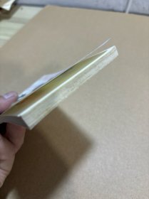 连环画：遇险的女兵（板正 品好 无字无画）老柜。