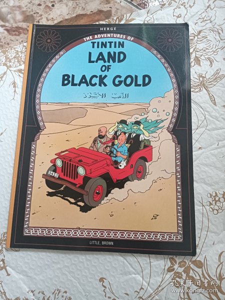 The Adventures of Tintin: Land of the Black Gold  丁丁历险记系列：黑金地带  