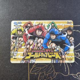 日本旧磁卡 购物卡 动漫形象 自行车比赛