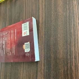 了不起的盖茨比 正版无删减英文版原版原著翻译中文全译本英汉对照 世界名著-振宇书虫（英汉对照注释版）