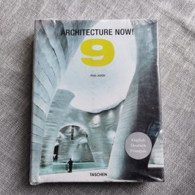 Architecture Now! Vol. 9 ARCHITECTURE NOW !Vol.9建筑现在时!9 现代建筑设计 英德法三种语言 未拆封