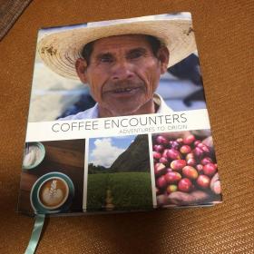 COFFEE ENCOUNTERS 邂逅咖啡