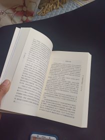 吴桥县文史资料 第一至三辑