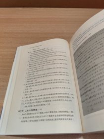 房地产法律实务系列：建设工程合同纠纷裁判思路