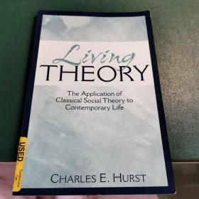 英文原版：Living theory