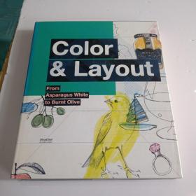 Color & Layout: From Asparagus White to Burnt Olive