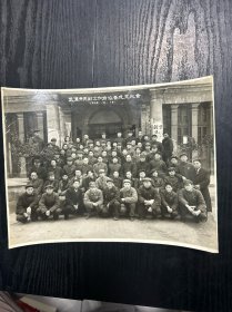 武汉市美术工作协会成立大会 1979.12.18 老照片一张尺寸20X26 品相如图 现货 当天发货