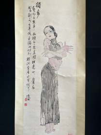 陈振国，曾用名左毅，男，1944年2月出生于湖北宣恩，原籍湖北汉阳。1956年入中南美术专科学校附中学习。1967年毕业于广州美术学院中国画系。1978年复入广州美术学院 中国画系攻读人物画专业硕士研究生，受业于杨之光教授，1981年获硕士学位并留校任教。