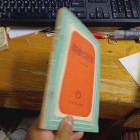 钢的碳化物分析