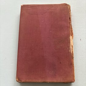 Early Ming Wares of Chingtechen《明初官窑考》