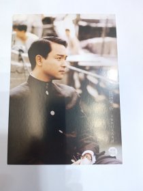照片——老照片4枚