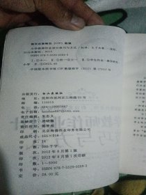 小学生教师作业设计技巧与方式