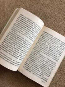鹰爪王 （三）