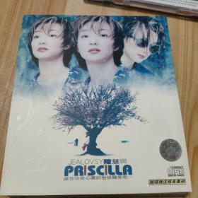 陈慧娴 cd，让我快乐心裹的他快归来吧(光盘)
