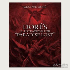 正版 Dore's Illustrations for "Paradise Lost" 进口艺术 多雷失乐园版画 黑白插画