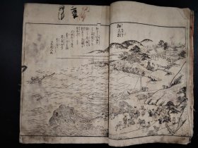 1803年《二十四軰顺拜图会》之四,木刻版画册,竹原春泉斋画,(36幅左右木版画)大开本,绘入木版画册,版画精美,品相如图,尺寸26*18