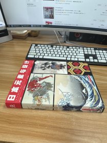 日本元素与设计