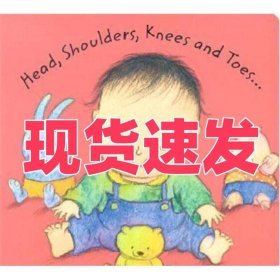 Head, Shoulders, Knees and Toes