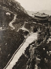 民国泰山风景老照片