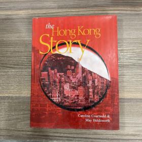 The Hong Kong Story