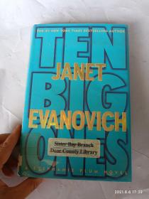 Janet Evanovich